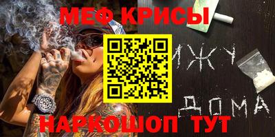 СК Заводоуковск